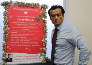Macquarie Fields MP Anoulack Chanthivong and his wish list